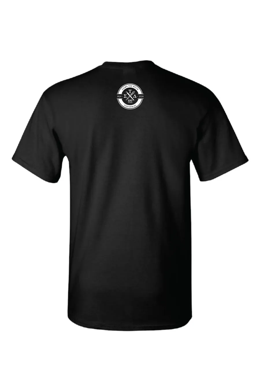 ΣΤΔ through the Decades - The 50s T-shirt