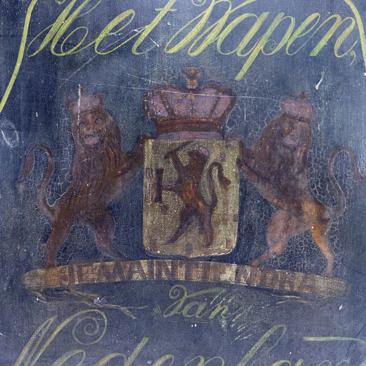 Dutch Painted Wrought Iron Het Wapen Royal Coat of Arms Building Sign