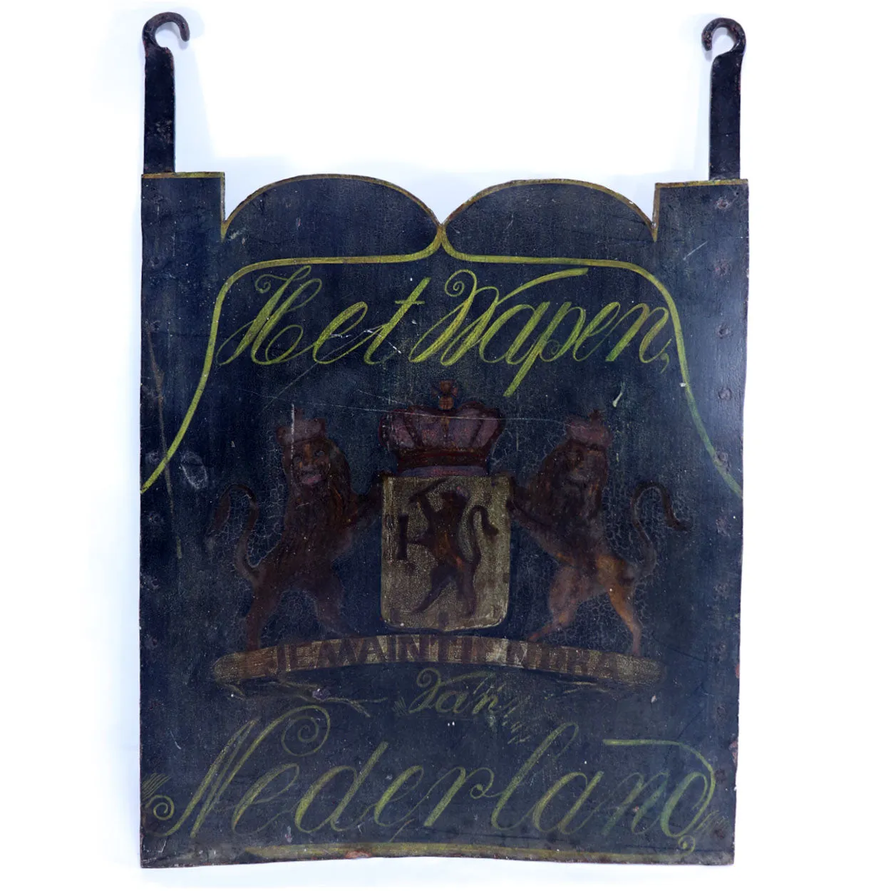 Dutch Painted Wrought Iron Het Wapen Royal Coat of Arms Building Sign