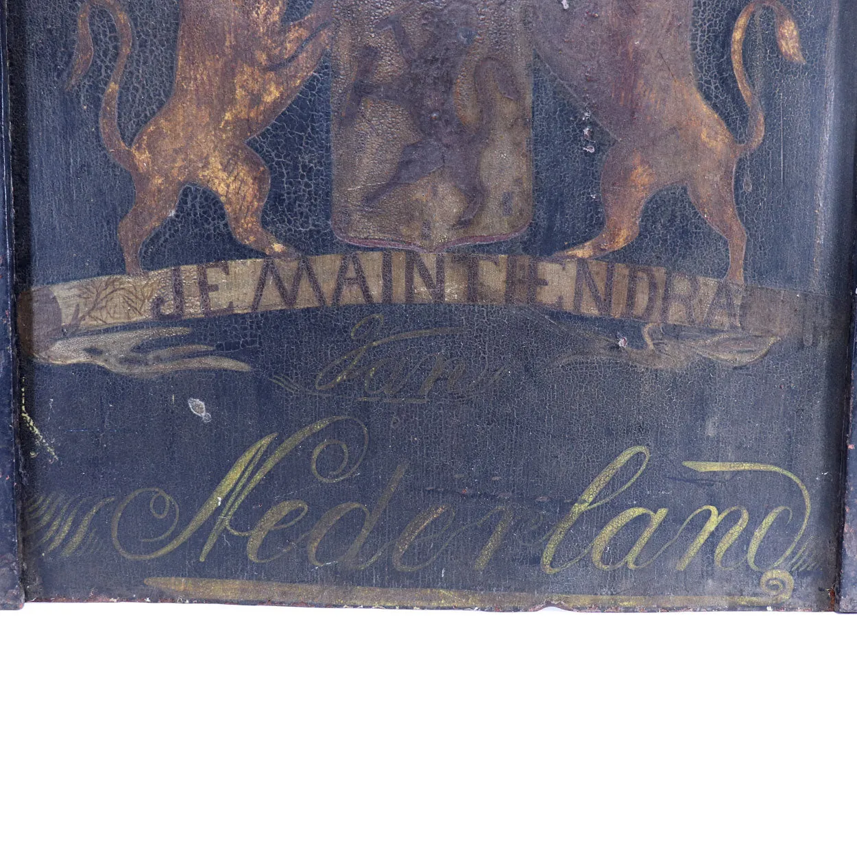 Dutch Painted Wrought Iron Het Wapen Royal Coat of Arms Building Sign