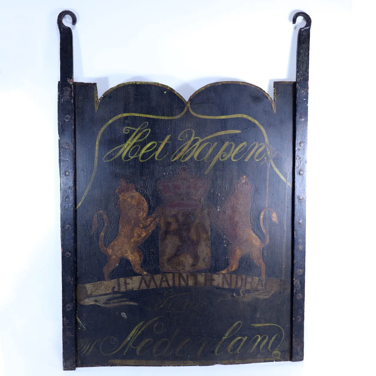 Dutch Painted Wrought Iron Het Wapen Royal Coat of Arms Building Sign