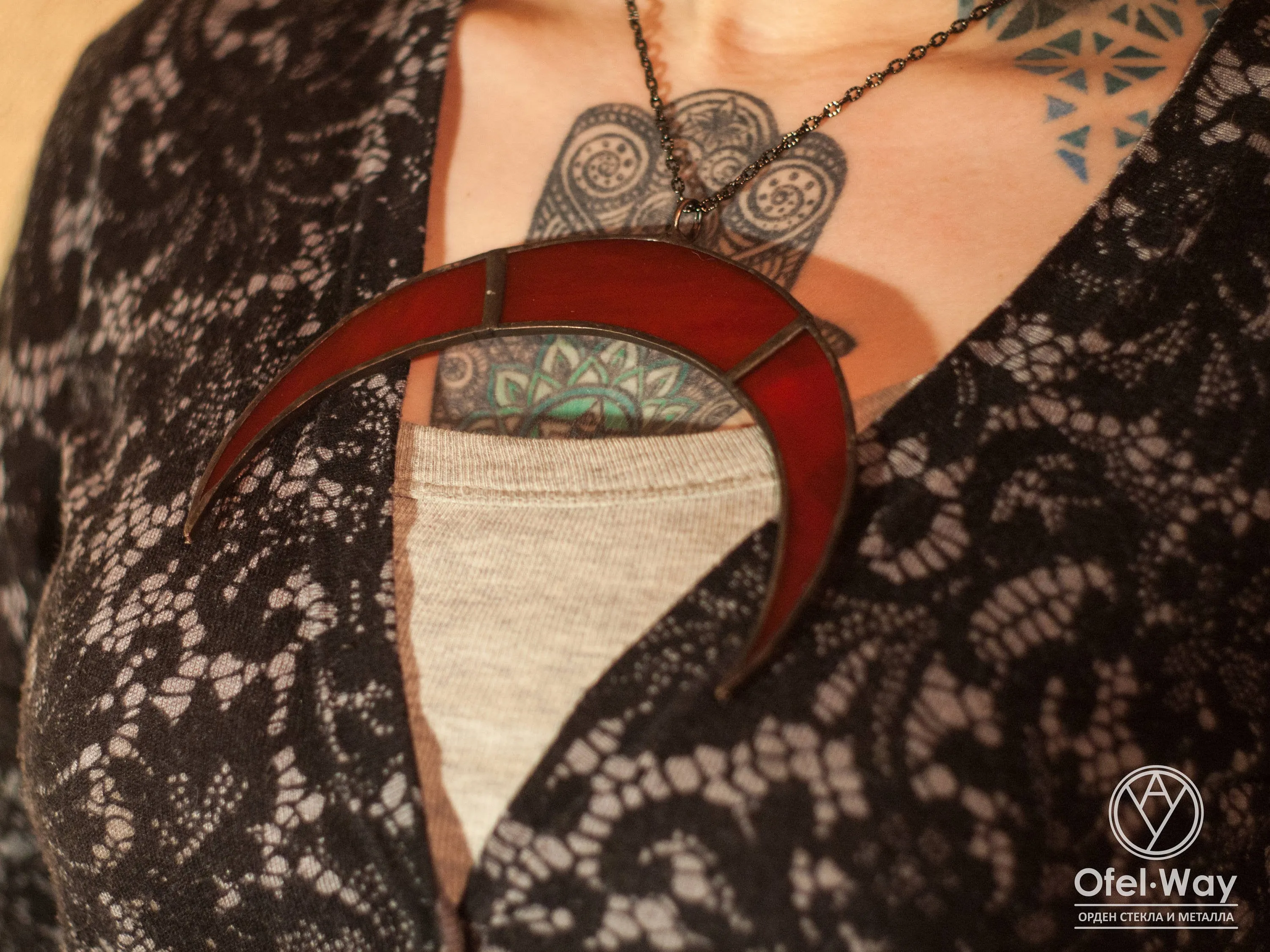 Red Moon Maya Pendant