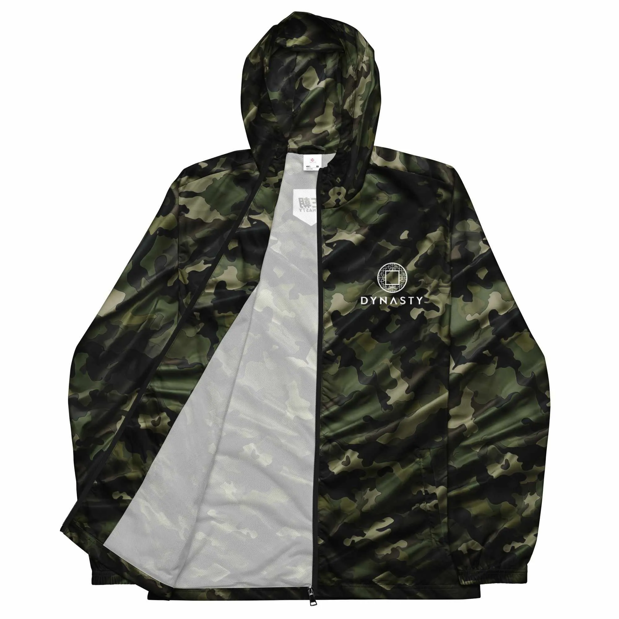Tactical Camouflage Windbreaker Jacket (Military Green Woodland)